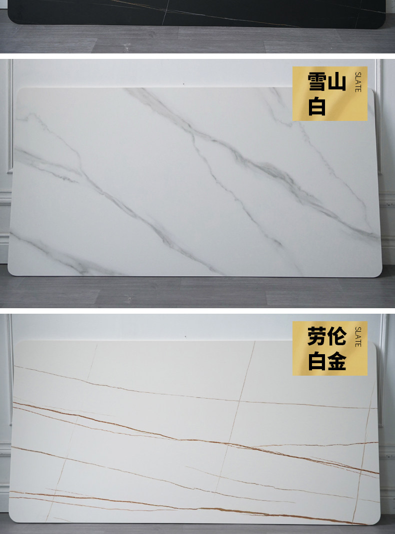 岩板桌面定制台面厨房石面石材长方形加工定做酒柜底座门槛人造