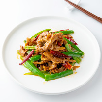 Manchao (Qishan Vegetarian Spicy Flavor Fragrant Willow) Qishan Vegetarian Soy Beacon Instant