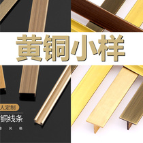 Small sample brass strip floor Press strip staircase non-slip press line tile edge repair terrazzo embedded strip