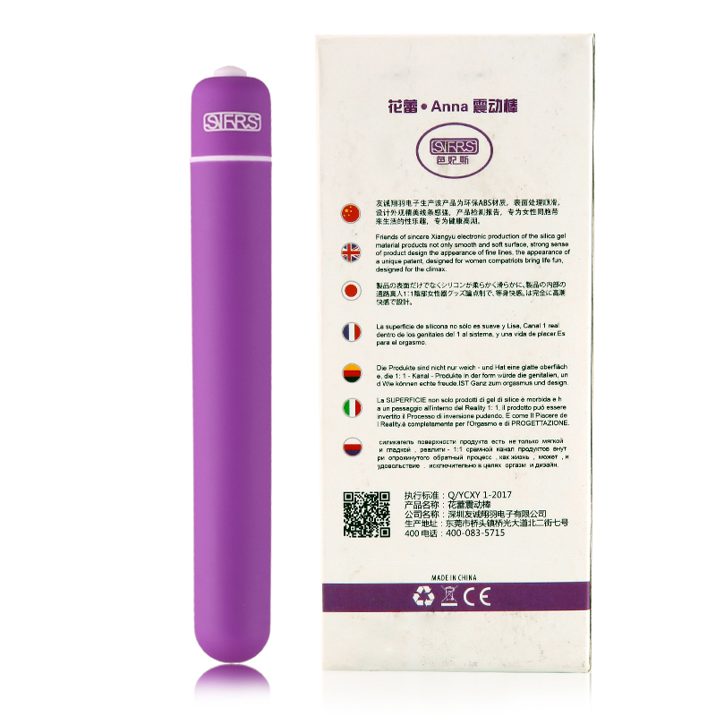 orgasm stimulation device Her vagina hang like sleeve of wizard