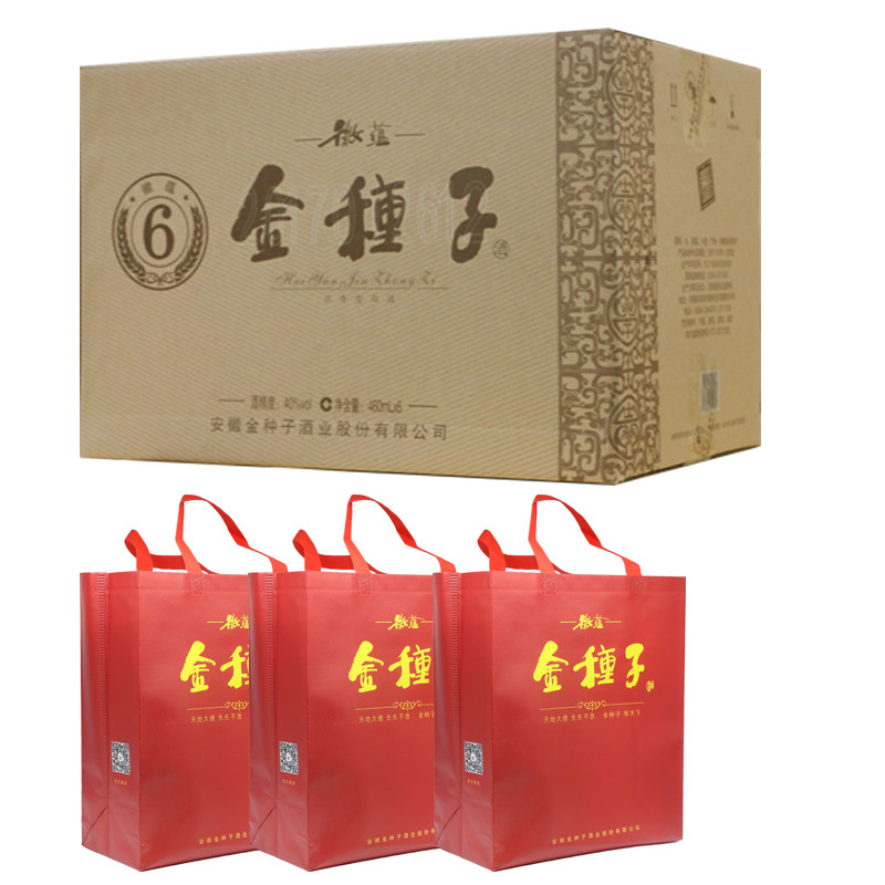 金种子徽蕴6年40度460ml*6礼盒装送礼喜宴浓香型白酒整箱_折222网