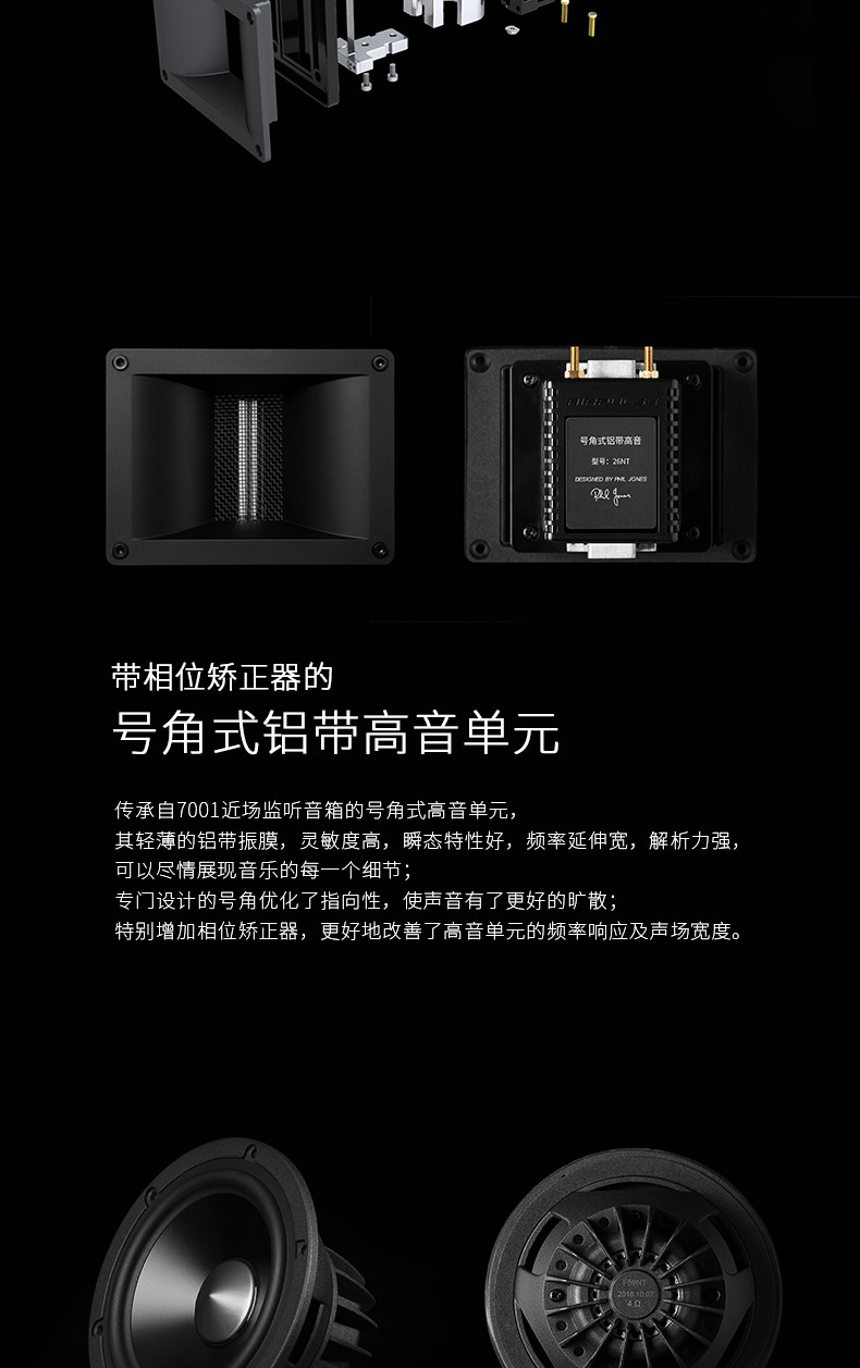 edifier/漫步者 airpulse a200音箱电脑电视 无线蓝牙超重低音_7折