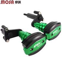 Suitable for Kawasaki Ninja Ninja400 Z400 modified body Anti-drop ball anti-fall ball bumper protection Bar