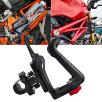 Suitable for Spring Breeze Guobin 650 1250TRG 650 800MT modified protection bar water bottle holder water cup holder