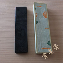 Republic of China Cao Sugong Qianshi ancient ink Old 1 two ink ingots N150