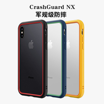 Rhino Shield Rhino Shield is suitable for Apple XS Max drop-proof frame mobile phone case iPhone XS Max frame NX couple silicone protective case women and men tide