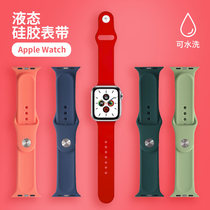 MONOMATE for Apple Watch applewatch7 6 se liquid silicone strap iwatch7 3 4 5 6 generation watch wristband band niche men and women