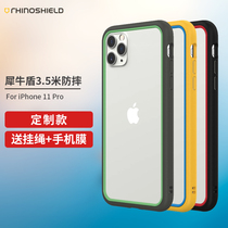 Rhinoceros Shield Apple iphone 11 pro mobile phone case black female anti-drop silicone protective cover creative tpu border ins Wind Tide brand couples customized with lanyard