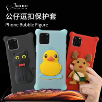 bone for new iPhone11ProMax phone case Apple 11 silicone protective cover cartoon soft shell women