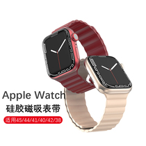 iwatch6 7 SE Magnetic Straps Apply Apple Watch 7 5 4 3 2 Silicone Chain Apple Watch With Personality Trend Men and Men 44 45