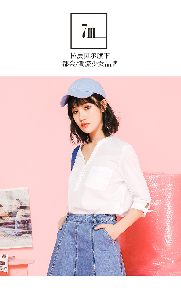 寶格麗有什麼含義 拉夏貝爾7m莫麗菲爾2020夏新款蝴蝶結寬松立領含棉七分袖襯衫女 寶格麗