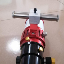 Telescope left and right balance adjustment Assembly