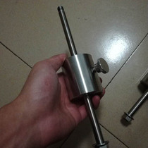 Cinda size Hashino AZ GTi counterweight balance assembly heavy hammer Rod heavy hammer