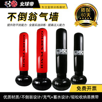 Basketball Trainer Materials Basketball Equipment Supplies Aids Material Inflators Fake people Defensive peoples wall interference Real fight shooting basket