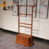 Jo Lingen Hedgehog Purple Sandalwood New Chinese Clothes Hat Rack Bedroom Door Hall Shelf Suflower Pear Wood Floor Hung Hanger Custom