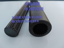 21 teeth 1 25 die pressure angle 30 sets of 25 trails 25 axis 27 5 trails 23 8 manufacturers direct sales