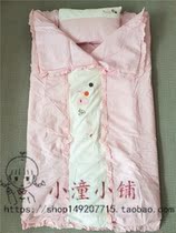 Baby sleeping bag Children Baby baby sleeping bag newborn anti-kick summer air conditioner dual-purpose micro-defect