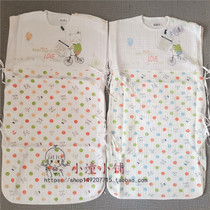 Babi Paddy sleeping bag baby clip cotton anti-cold strap sleeping bag two pieces