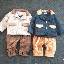 Brand childrens winter leisure warm suit defects do not return