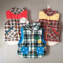 Infantile Nail Machia baby winter thickened warm horse nail blemish special price Two