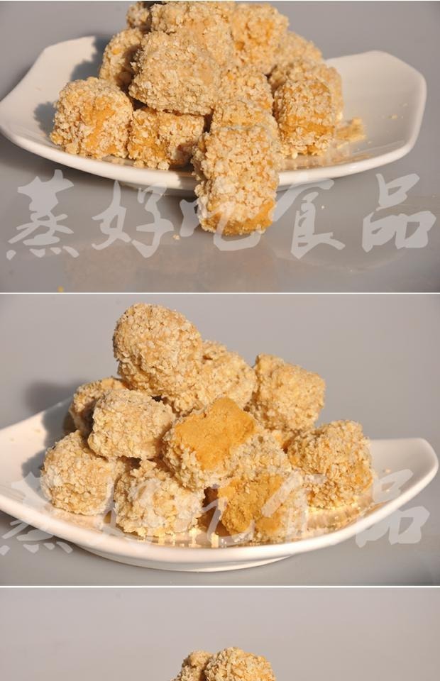 手工绿豆糕特产休闲小吃零食传统美食糕点 脆皮绿豆糕 桂林特产