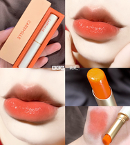 Plain artifact caremille Corman color change lip balm 02 tangerine orange moisturizing moisturizing long lasting not Decolorization