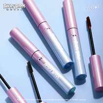 Judydoll Orange Angry Birds color mascara is not easy to smudge long multicolor fine brush head holding makeup