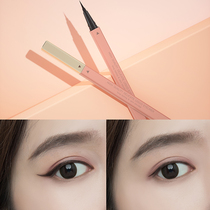 Beginner wooden makeup bright eyes Eyeliner pen Black Brown Long-lasting smooth and not easy to smudge Waterproof and sweat-proof