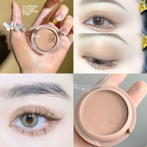 bbia new cashmere cashmere series monochrome eye shadow 07# almond milk brown matte base 03# Gentle