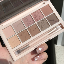 clio Keleo Xingsha 10-color eye shadow tray Ten-color pearlescent matte 09 Love of plants and trees new 08 lace milk tea tray