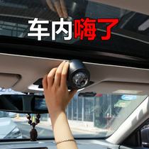 Car atmosphere light USB color music sound control induction Car car modification-free sunroof DJ rhythm universal LED light