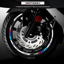 Taiwan Sanyang Cruise 150180 Motorcycle Modified Wheel Sticker Rim Rim Rings Waterproof Reflective Decal