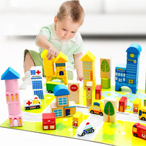 Childrens Yi Premature Teach City Traffic Color Construction Block Indoor Desktop Building Wooden Toys Visual Changes