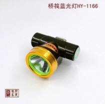 Lithium battery rechargeable raft fishing Light Night Fishing light headlight LED waterproof strong light bridge fishing Special Light super bright fishing light