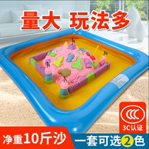 10 Jin space toy sand set children rubber color mud indoor safety magic clay boy girl loose sand