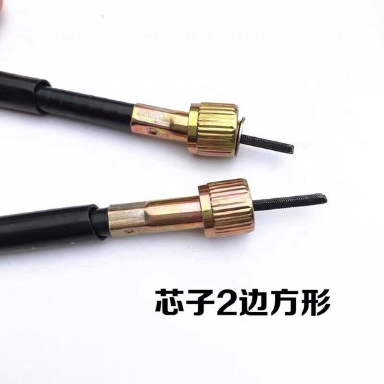 Yamaha Jym125 Day Sword 125 Day Salve Motorcycle Speed Wheel 주행 거리계 코드 미터 기어 마일 라인 Yamaha Jym125 Day Sword 125 Day Salve Motorcycle Speed Wheel 주행 거리계 코드 미터 기어 마일 라인