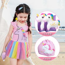 Childrens swimsuit one-piece skirt Princess girl Rainbow female baby yarn skirt cute swimsuit 3-9 years old ins new