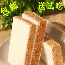 Wenzhou specialty traditional glutinous rice handmade peanut crispy candy sandwich pastry casual snacks snack Independent