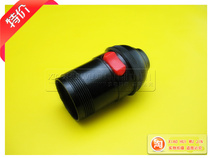 E27 screw lamp head with switch screw Port lamp holder 20 holders