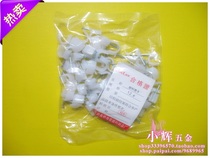 12MM plastic pipe card round steel nail wire card fixed wire card wire buckle