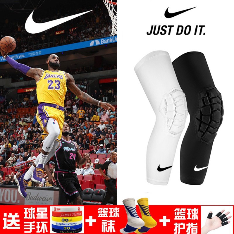 Knee pad basketball nab real honeycomb anti-collision meniscus lengthened protective leg sports protective gear men's knee equipment popularity