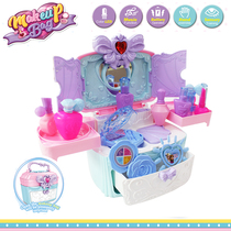 Makeup Handbag Toys Childrens Home Makeup Toys Handheld Makeup Bags Integrated Toy Can Be Contained