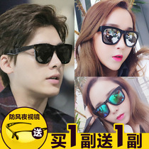 Mens black super sunglasses square polarized sun glasses women 2021 new trendy men driving special glasses trend eyes