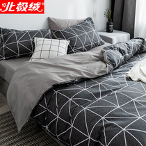ins cotton four-piece cotton net red quilt cover dormitory sheets female three-piece simple male bedding