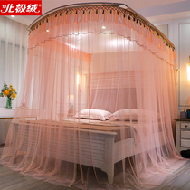U-shaped telescopic mosquito net household Princess wind court floor bold bracket three-door encryption thickening 2020 New