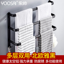 Bathroom rack-free shower towel rack Nordic black three-layer space aluminum perforated towel hanger toilet