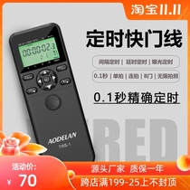 Fast door line delay timing continuous shooting micro single camera Canon 90D M5 R R6 800D wired remote control