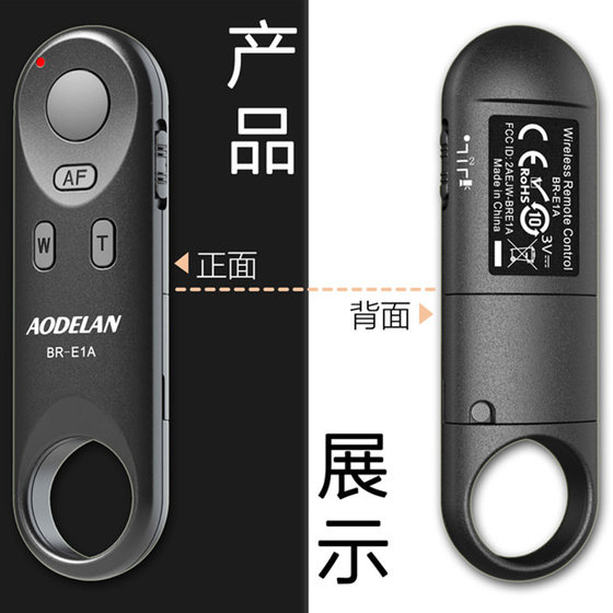 무선 Bluetooth 셔터 원격 제어 Canon Micro-Single 카메라 교체 BR-E1, R6 R50 M62 M50 R8 R7 교체 무선 Bluetooth 셔터 원격 제어 Canon Micro-Single 카메라 교체 BR-E1, R6 R50 M62 M50 R8 R7 교체