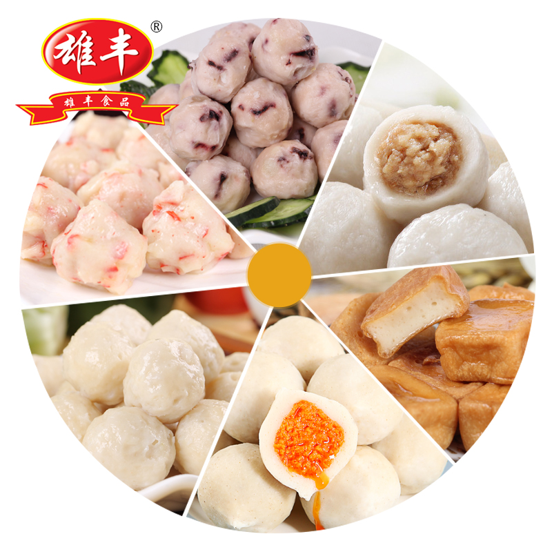 雄豐 海鮮肉丸魚丸魚豆腐組合食材 3000g