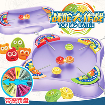Duo pair fight top childrens toy boys fighting disc multiple people pull strings and pull 8 spinning laps 6 pupils